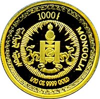 1000 Tögrög obverse