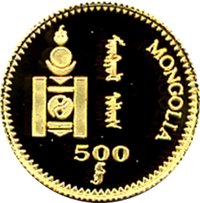 500 Tögrög obverse