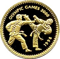 500 Tögrög reverse