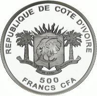 500 Francs CFA obverse