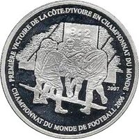 1000 Francs CFA reverse