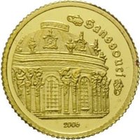 1500 Francs CFA reverse