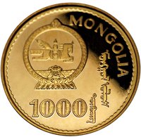 1000 Tögrög obverse