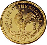 1000 Tögrög reverse