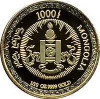 1000 Tögrög obverse