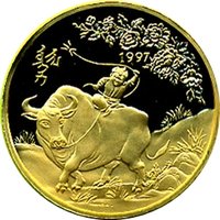 1000 Tögrög reverse