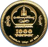 1000 Tögrög obverse