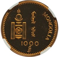 1000 Tögrög obverse