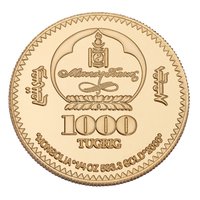 1000 Tögrög obverse