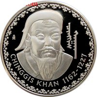 1200 Tögrög reverse