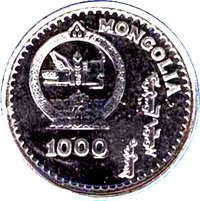 1000 Tögrög obverse