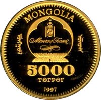 5000 Tögrög obverse