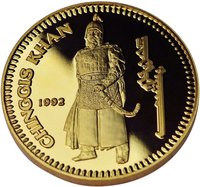 8000 Tögrög reverse