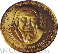 12000 Tögrög reverse