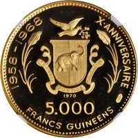 5000 Francs reverse