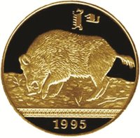 50000 Tögrög reverse