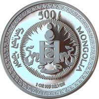 500 Tögrög obverse