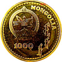 1000 Tögrög obverse