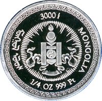 3000 Tögrög obverse