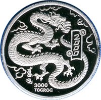 3000 Tögrög reverse