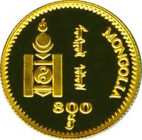 800 Tögrög obverse