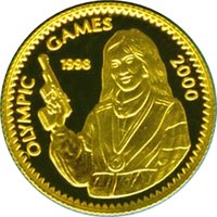 800 Tögrög reverse