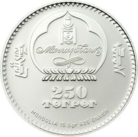 250 Tögrög obverse