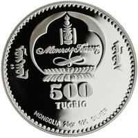 500 Tögrög obverse
