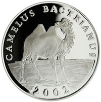 500 Tögrög reverse