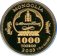 1000 Tögrög obverse