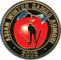 1000 Tögrög reverse