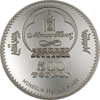 500 Tögrög obverse