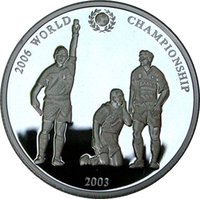 500 Tögrög reverse