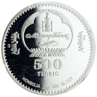 500 Tögrög obverse