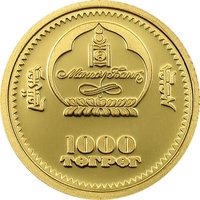 1000 Tögrög obverse