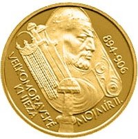 5000 Korún reverse