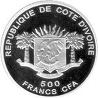 500 Francs CFA obverse