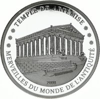 500 Francs CFA reverse