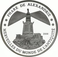 500 Francs CFA reverse