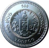 500 Tögrög obverse