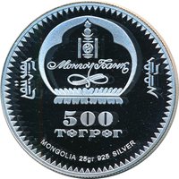 500 Tögrög obverse