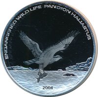 500 Tögrög reverse