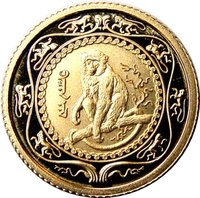 500 Tögrög reverse