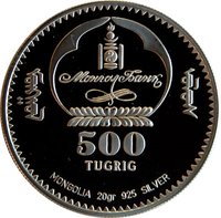 500 Tögrög obverse