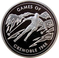 500 Tögrög reverse