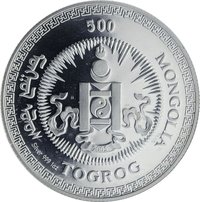 500 Tögrög obverse