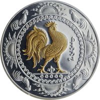 500 Tögrög reverse