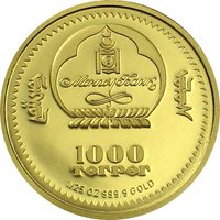 1000 Tögrög obverse
