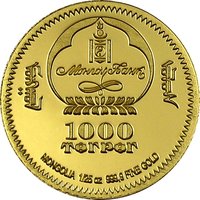 1000 Tögrög obverse