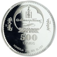 500 Tögrög obverse